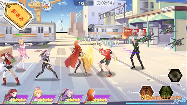 校花学院爆衣修改版 游戏截图